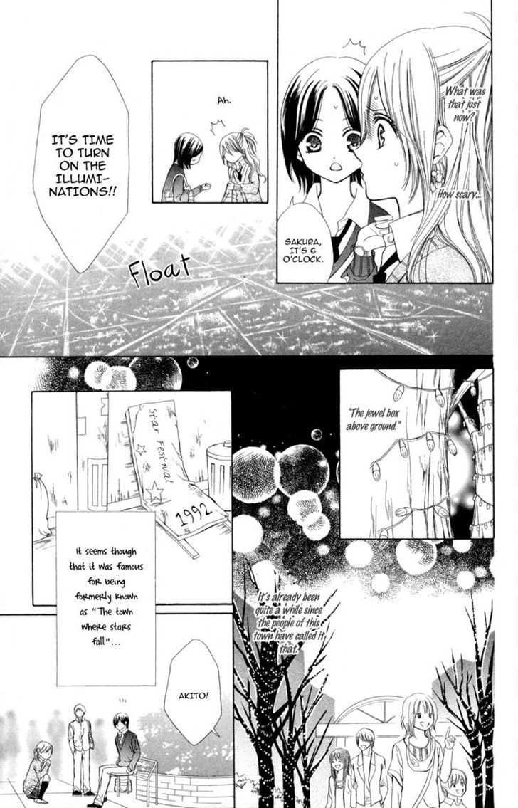 Koi Kyokusei - Vol.1 Chapter 1 : Koi Kyokusei