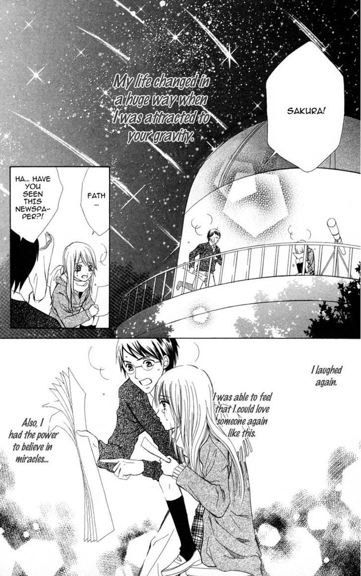 Koi Kyokusei - Vol.1 Chapter 1 : Koi Kyokusei