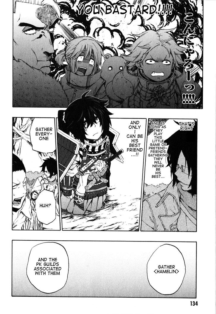 Log Horizon - Nishikaze No Ryodan - Vol.2 Chapter 12 : Declaration Of War