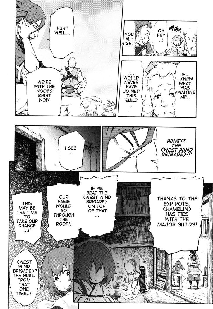 Log Horizon - Nishikaze No Ryodan - Vol.2 Chapter 12 : Declaration Of War