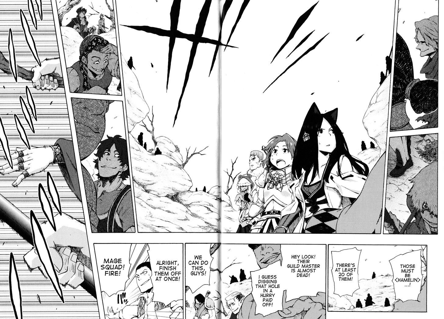 Log Horizon - Nishikaze No Ryodan - Vol.2 Chapter 12 : Declaration Of War