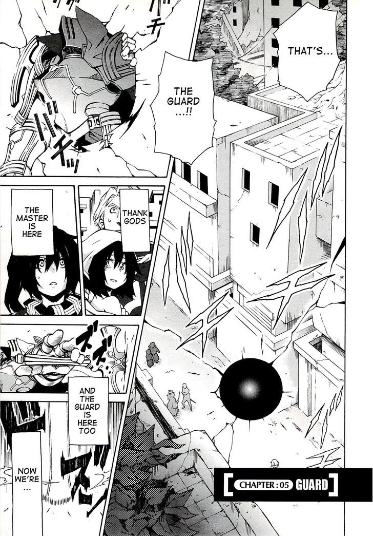 Log Horizon - Nishikaze No Ryodan - Vol.1 Chapter 5 : Guard