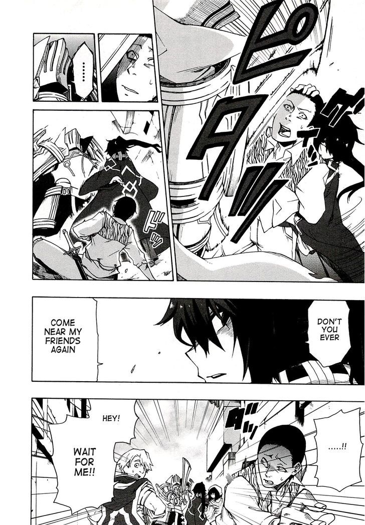 Log Horizon - Nishikaze No Ryodan - Vol.1 Chapter 5 : Guard