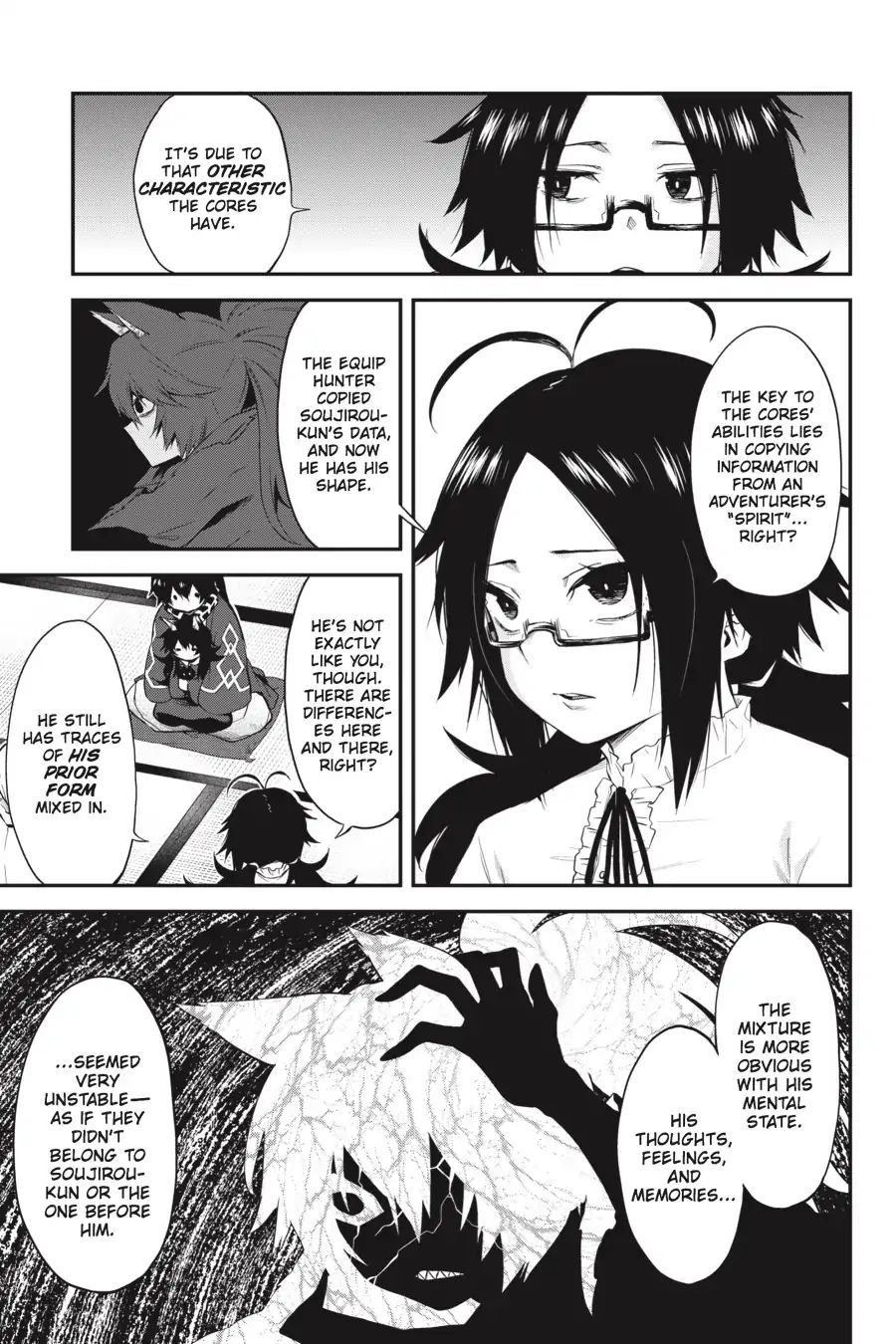 Log Horizon - Nishikaze No Ryodan - Vol.10 Chapter 54: Will