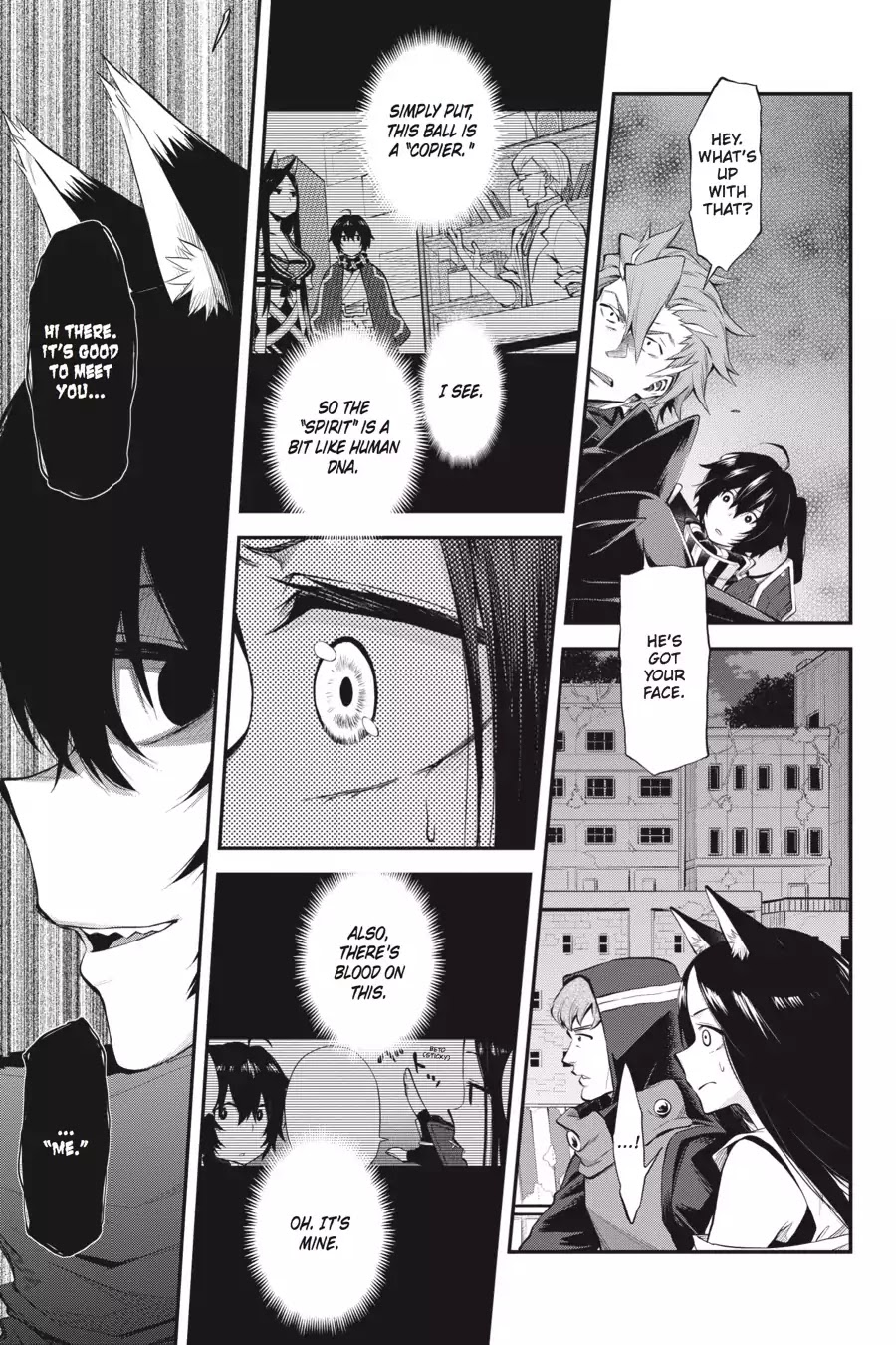 Log Horizon - Nishikaze No Ryodan - Chapter 49: True Form