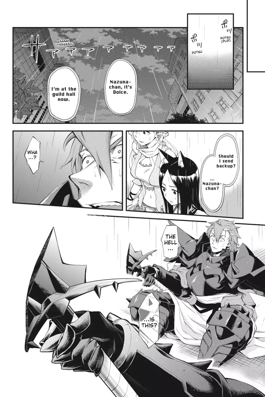 Log Horizon - Nishikaze No Ryodan - Chapter 49: True Form