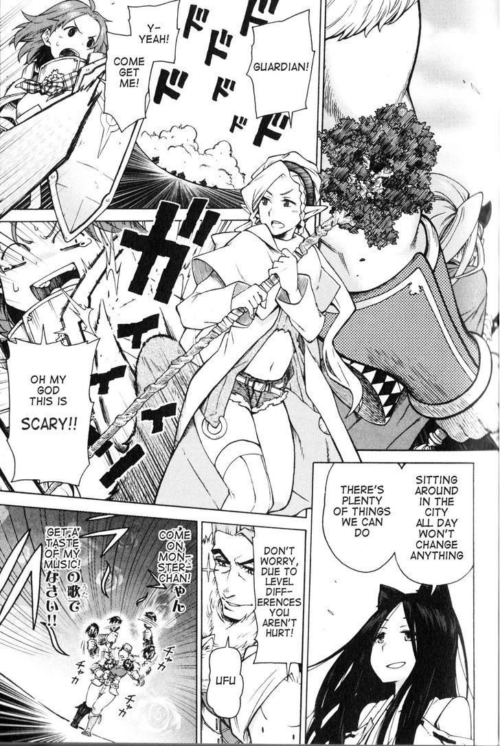 Log Horizon - Nishikaze No Ryodan - Vol.2 Chapter 7 : Pk