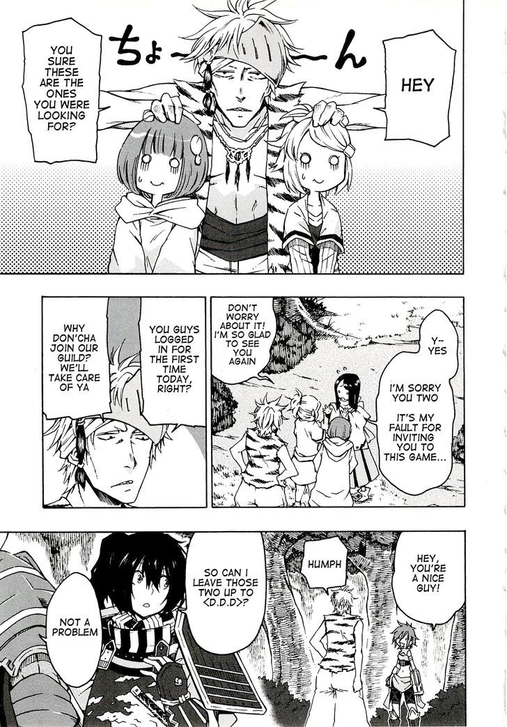 Log Horizon - Nishikaze No Ryodan - Vol.1 Chapter 2 : Meals