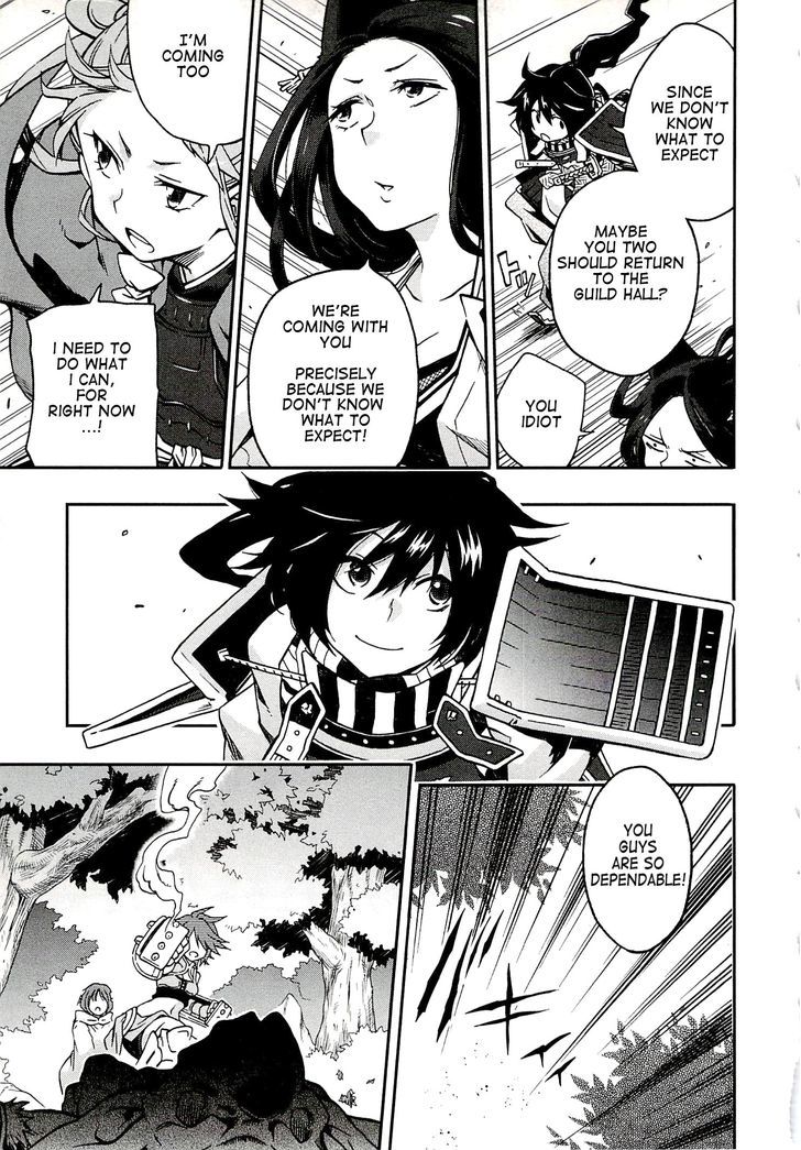 Log Horizon - Nishikaze No Ryodan - Vol.1 Chapter 1 : Real