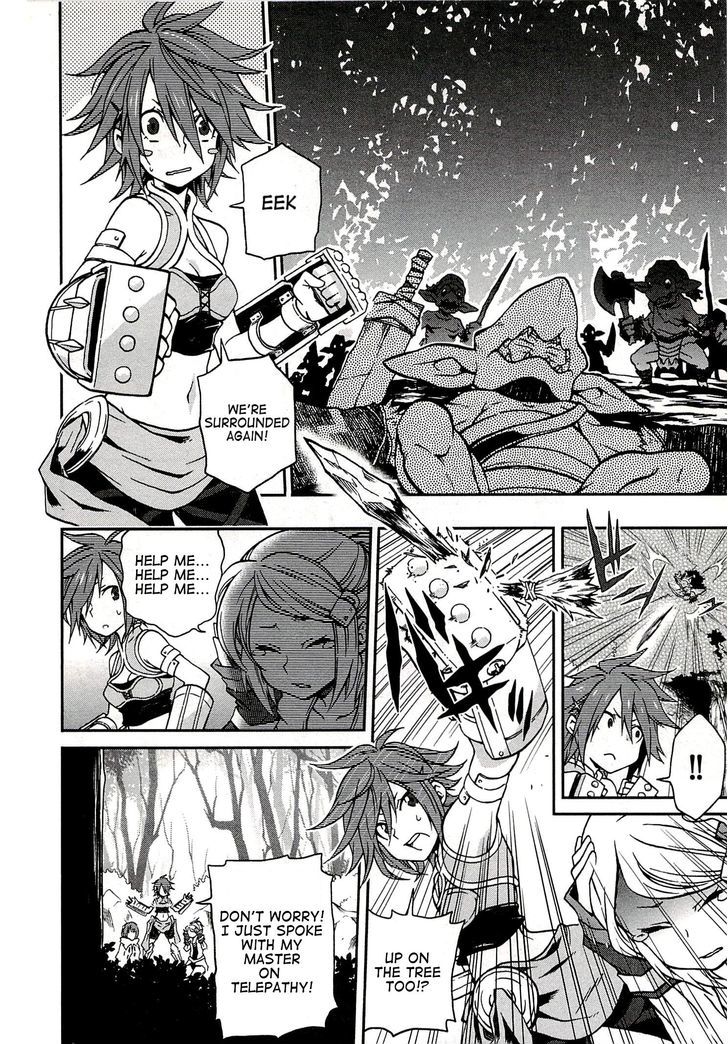 Log Horizon - Nishikaze No Ryodan - Vol.1 Chapter 1 : Real