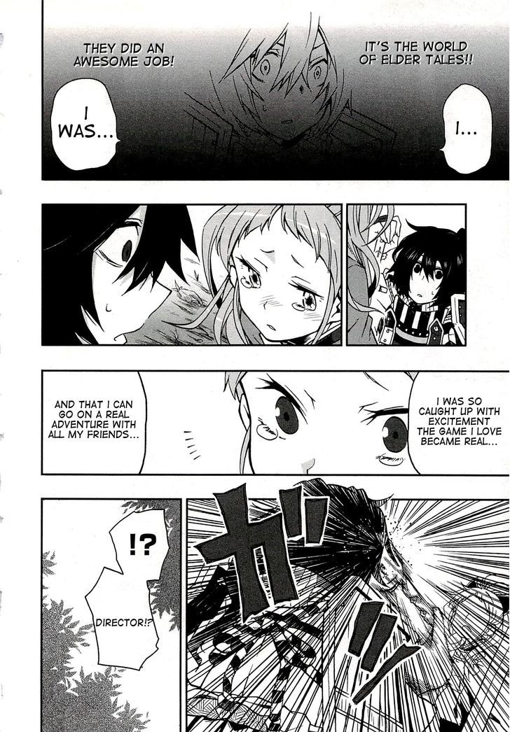 Log Horizon - Nishikaze No Ryodan - Vol.1 Chapter 1 : Real