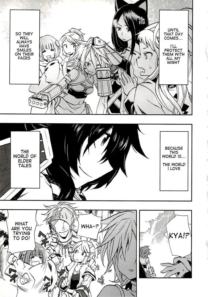 Log Horizon - Nishikaze No Ryodan - Vol.1 Chapter 1 : Real