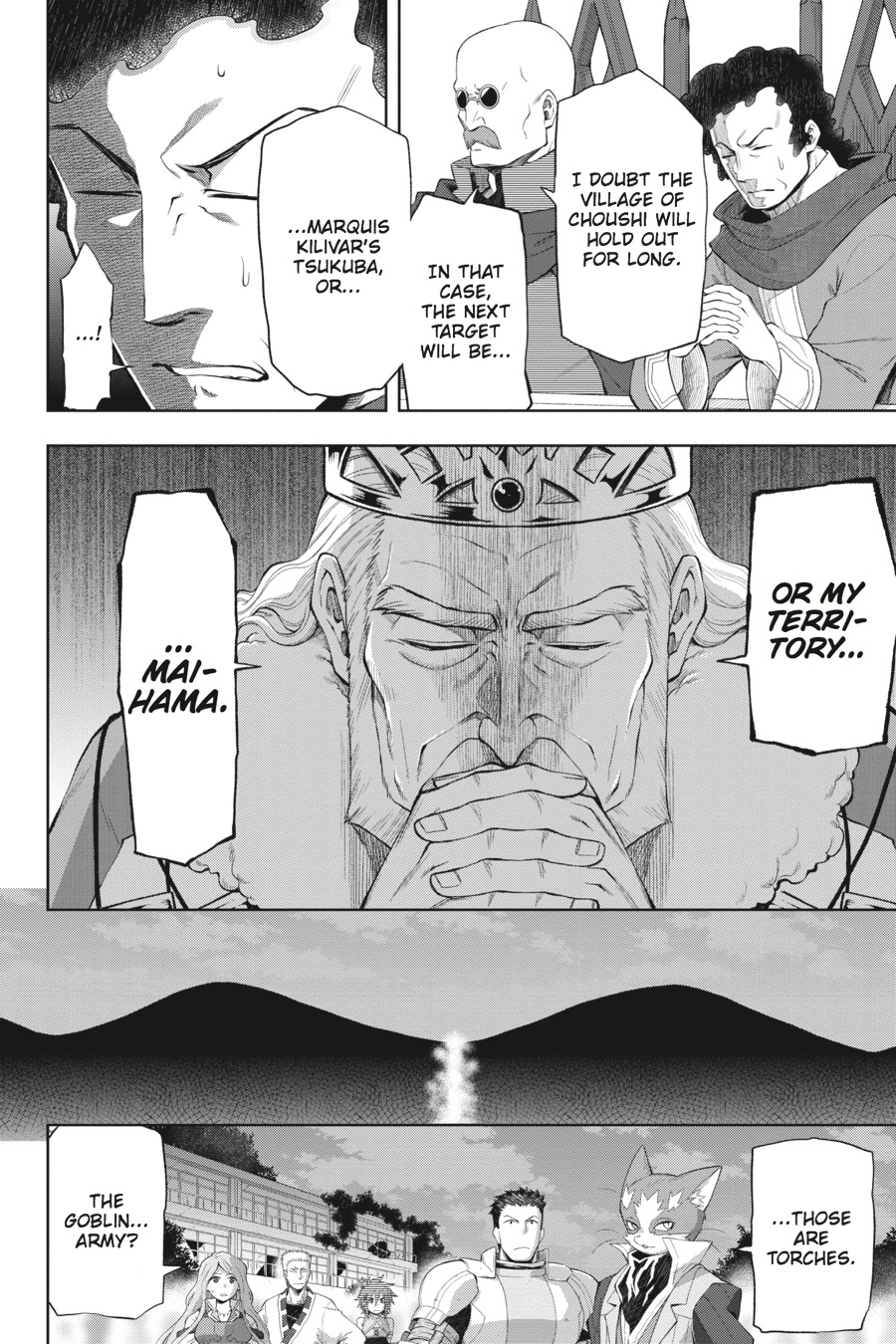 Log Horizon - Nishikaze No Ryodan - Chapter 39