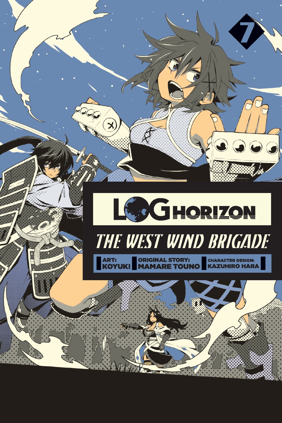 Log Horizon - Nishikaze No Ryodan - Chapter 37