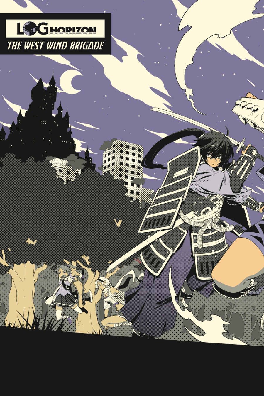 Log Horizon - Nishikaze No Ryodan - Chapter 37