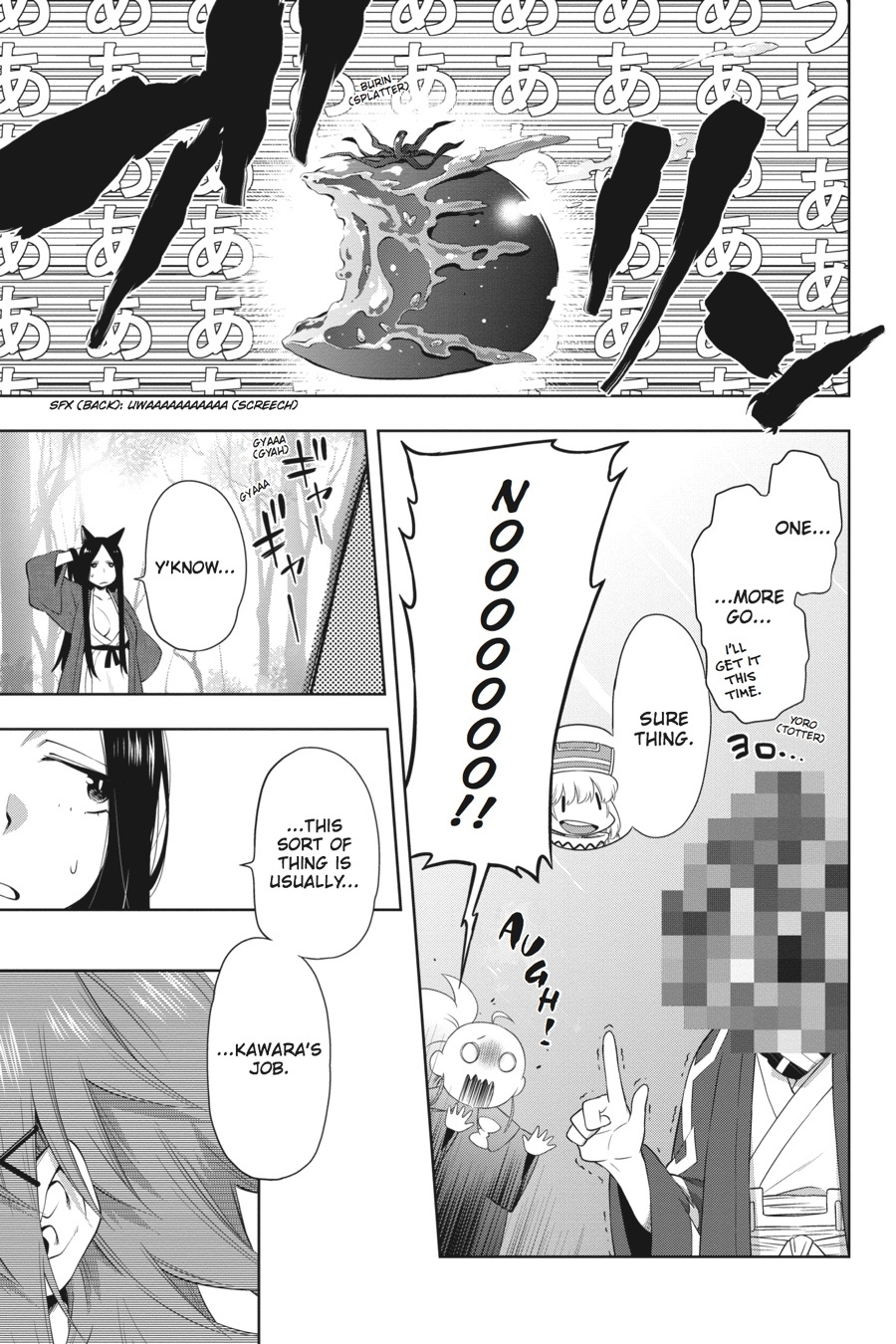 Log Horizon - Nishikaze No Ryodan - Chapter 37