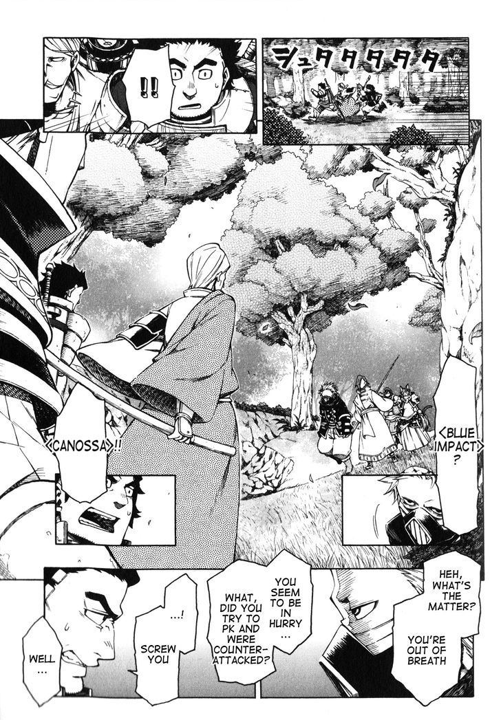 Log Horizon - Nishikaze No Ryodan - Vol.2 Chapter 10 : Sword Saint & Black Sword