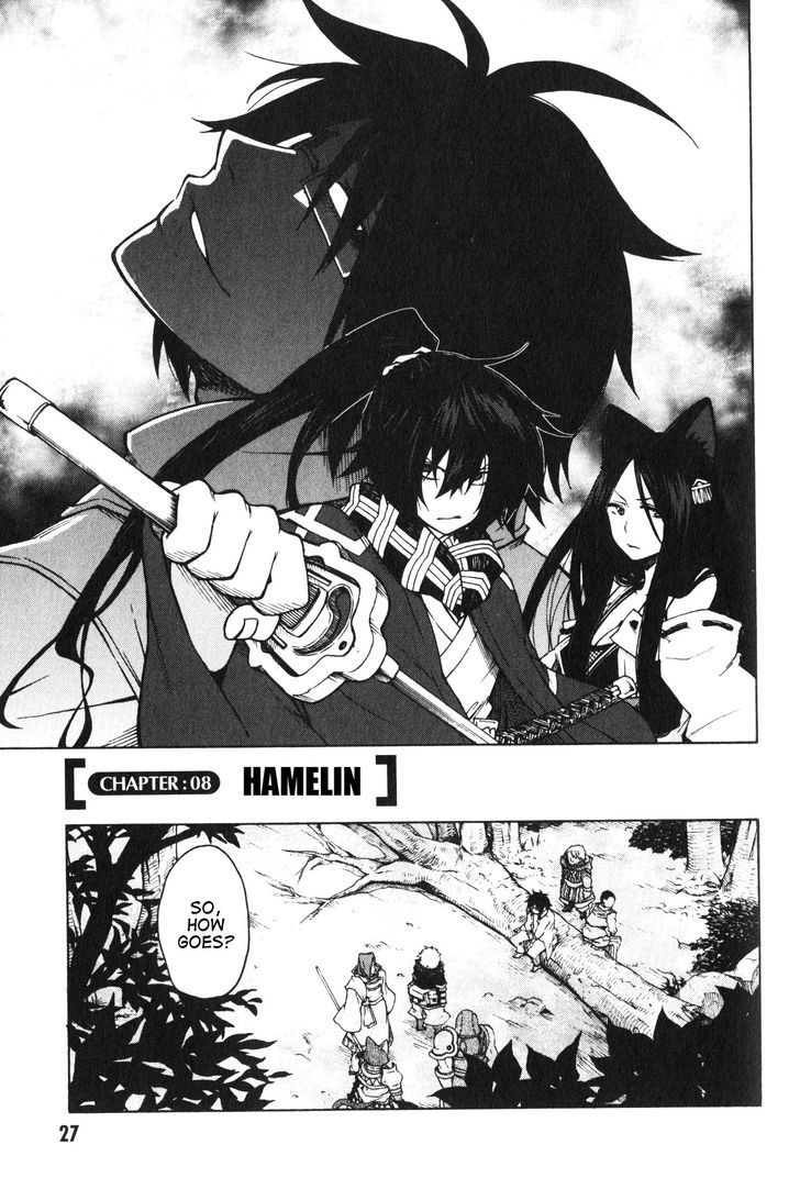 Log Horizon - Nishikaze No Ryodan - Vol.2 Chapter 8 : Hamelin