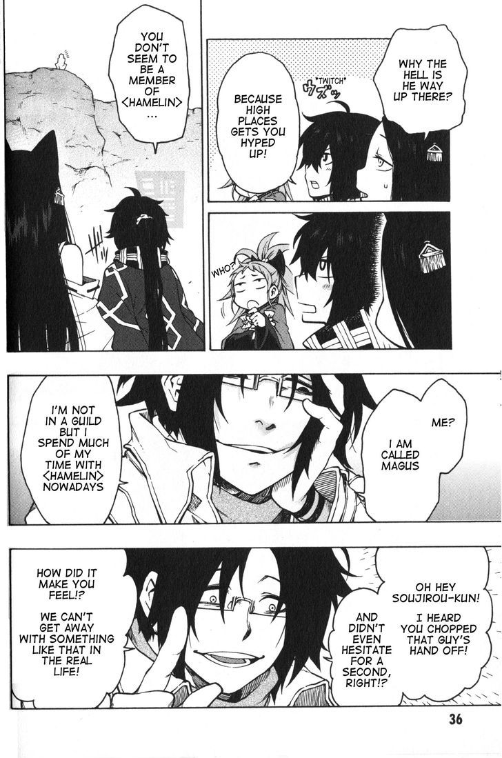 Log Horizon - Nishikaze No Ryodan - Vol.2 Chapter 8 : Hamelin