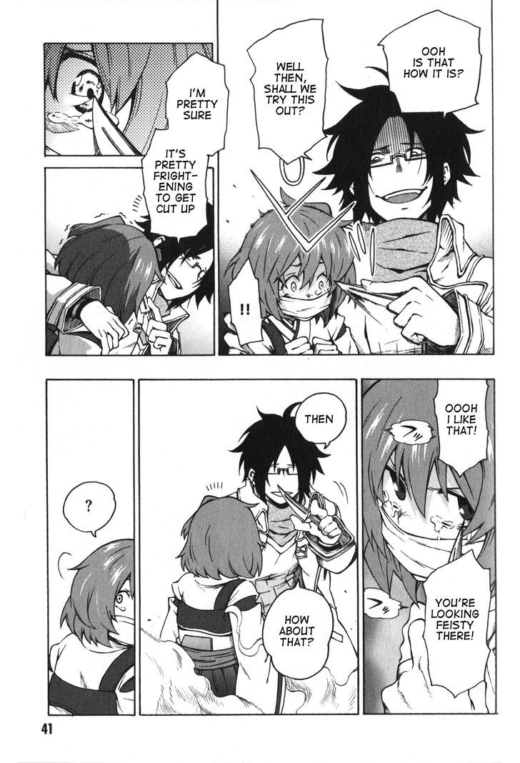 Log Horizon - Nishikaze No Ryodan - Vol.2 Chapter 8 : Hamelin