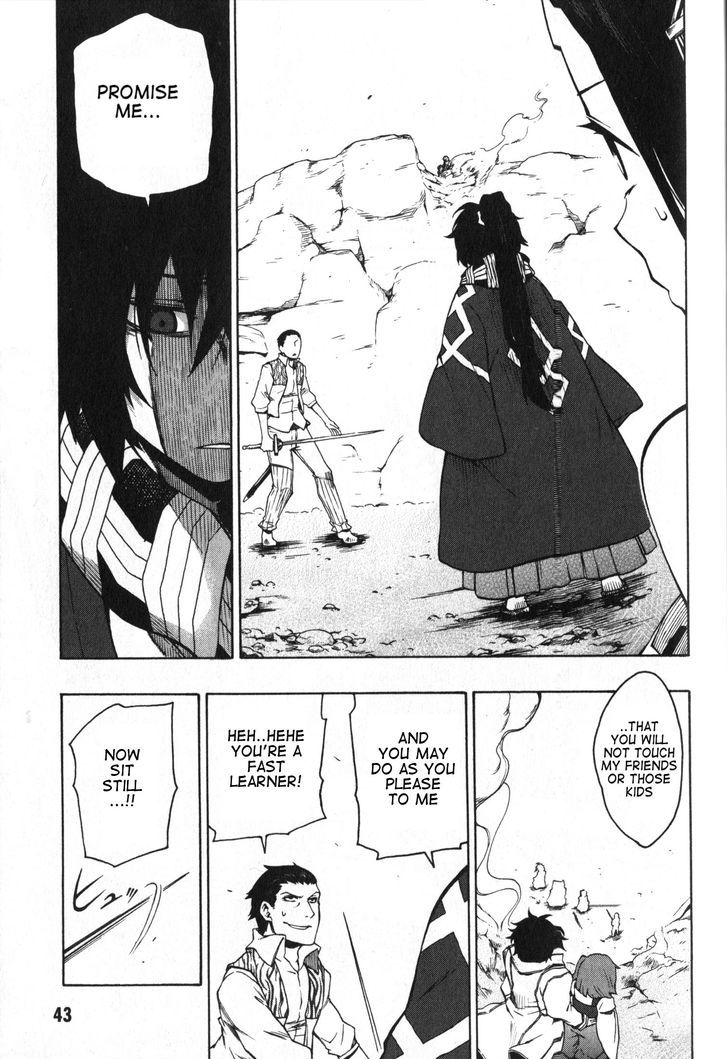 Log Horizon - Nishikaze No Ryodan - Vol.2 Chapter 8 : Hamelin