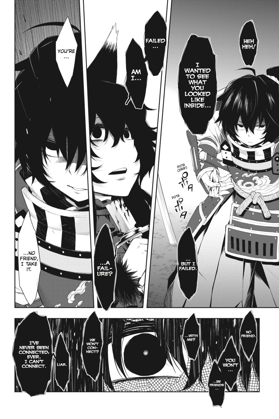 Log Horizon - Nishikaze No Ryodan - Chapter 41