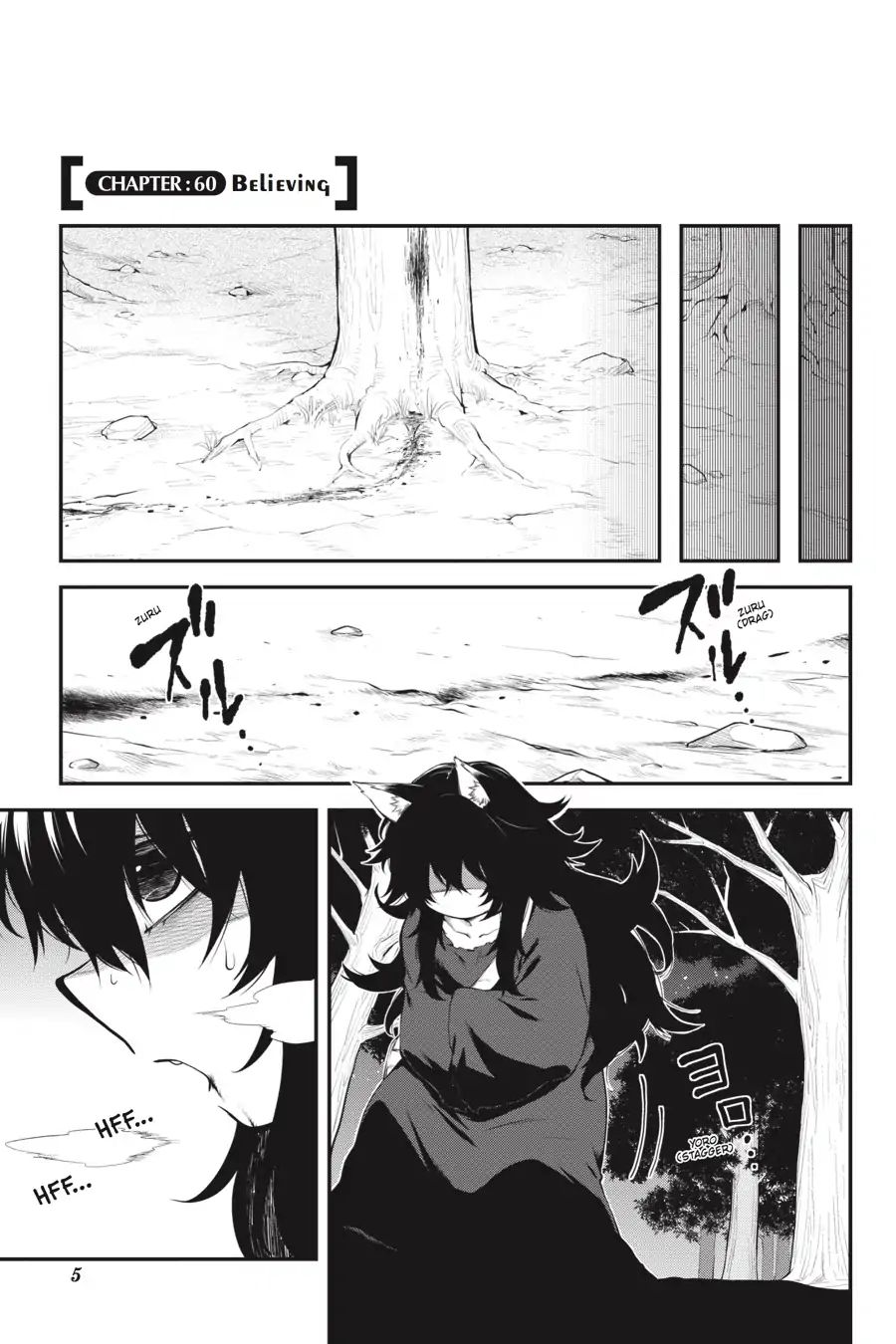 Log Horizon - Nishikaze No Ryodan - Vol.11 Chapter 60: Believing