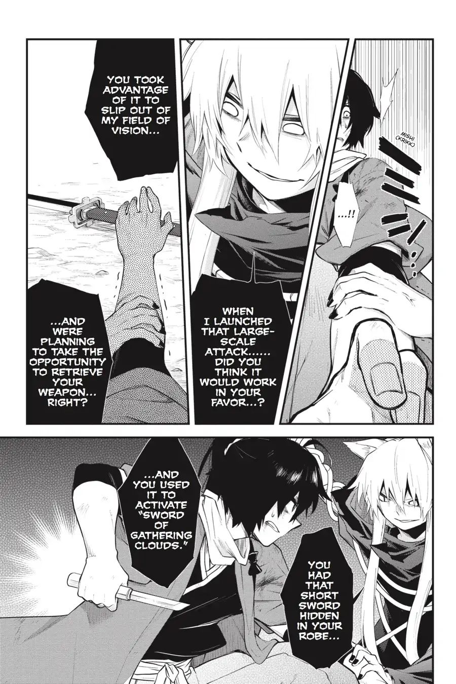 Log Horizon - Nishikaze No Ryodan - Vol.11 Chapter 60: Believing