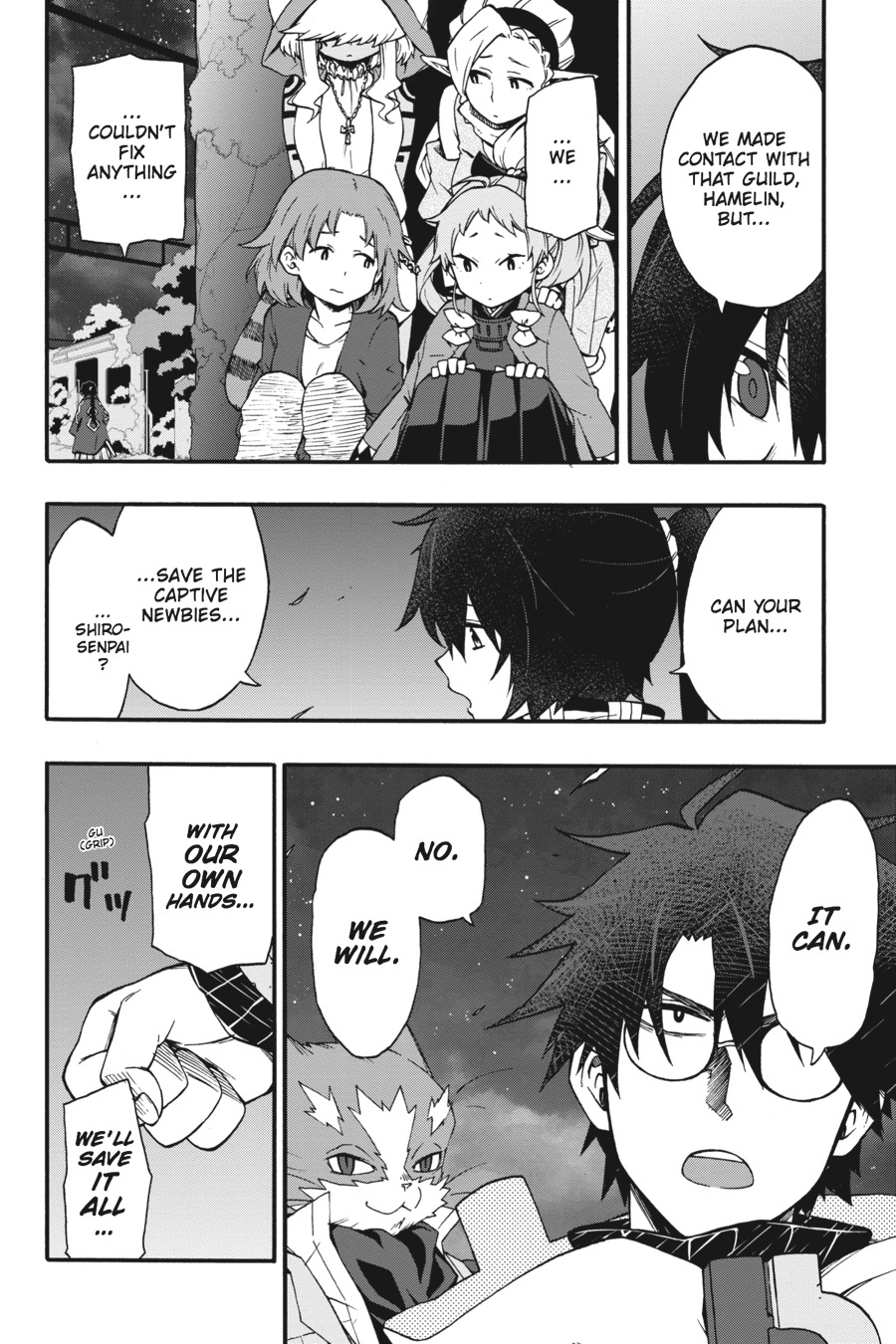 Log Horizon - Nishikaze No Ryodan - Chapter 20