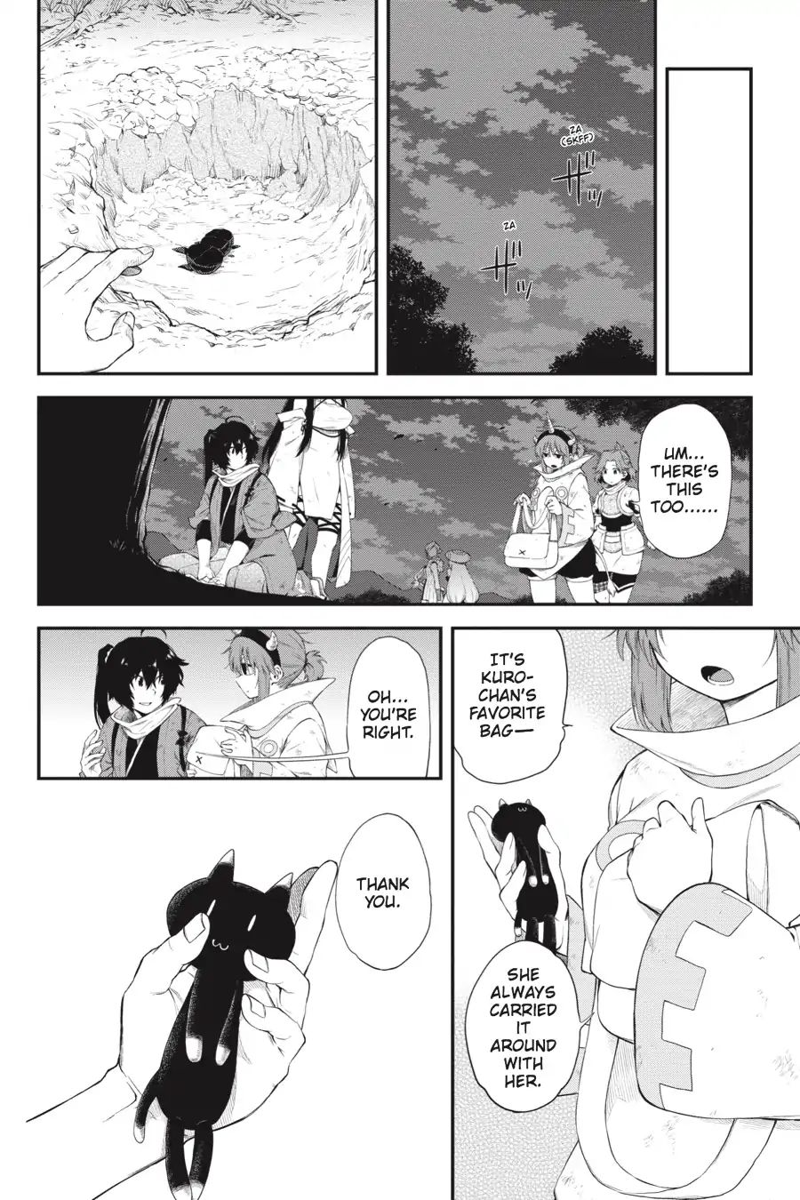 Log Horizon - Nishikaze No Ryodan - Vol.11 Chapter 63: Someday, Again, For Sure...