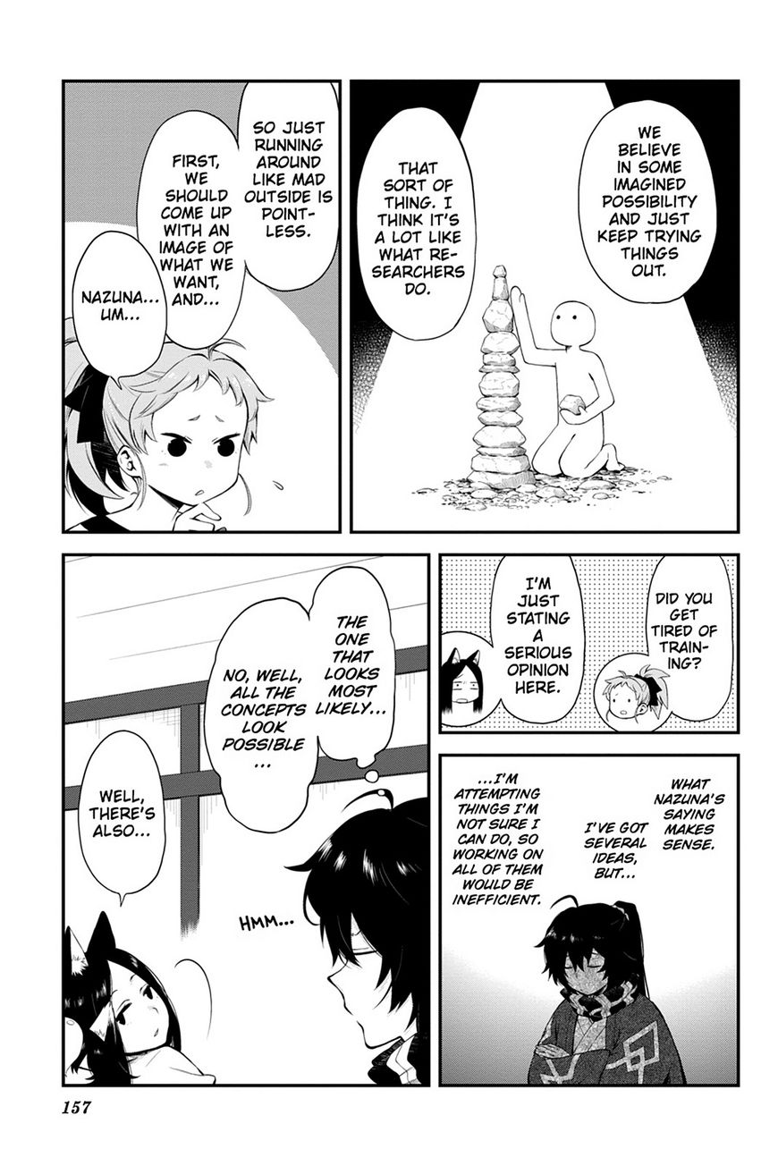 Log Horizon - Nishikaze No Ryodan - Chapter 47