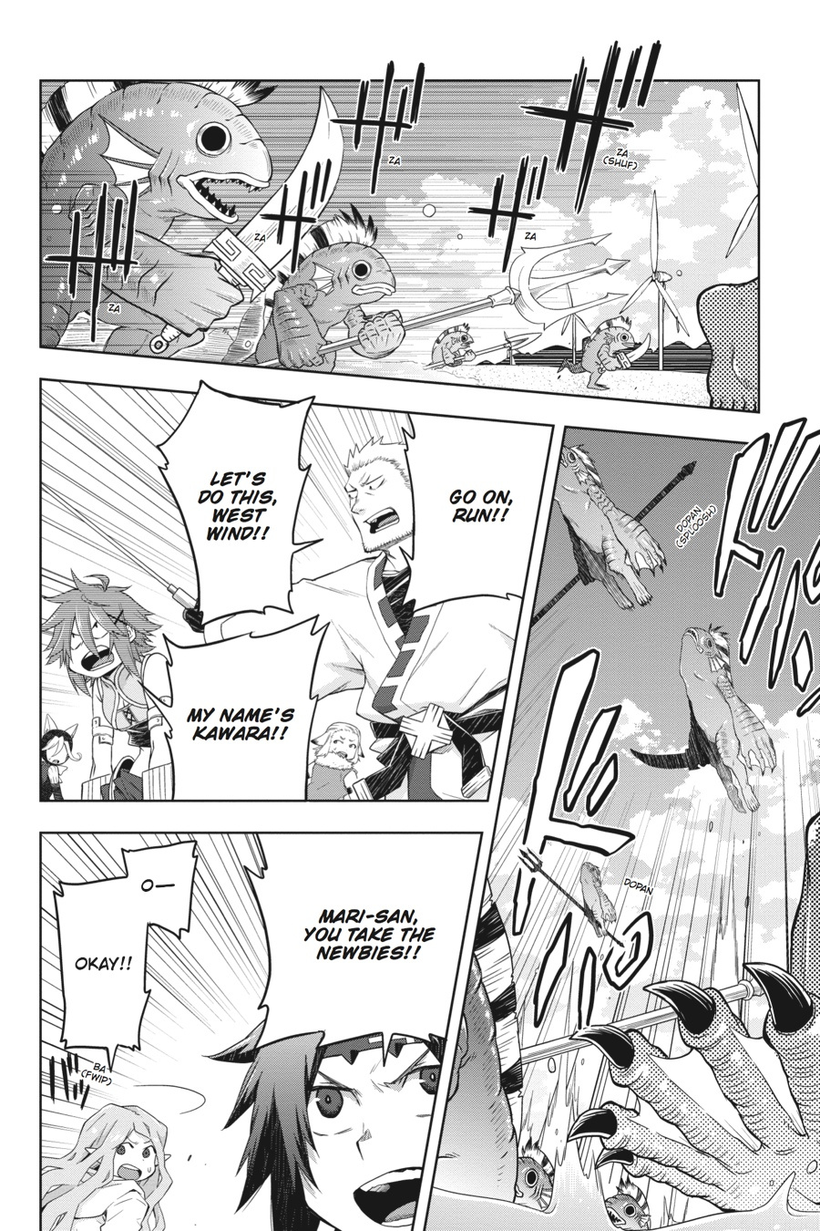 Log Horizon - Nishikaze No Ryodan - Chapter 38