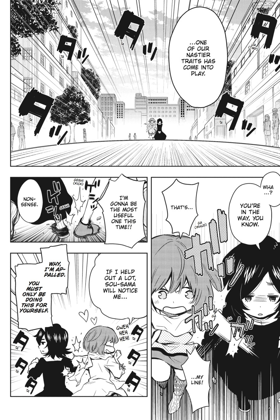 Log Horizon - Nishikaze No Ryodan - Chapter 33