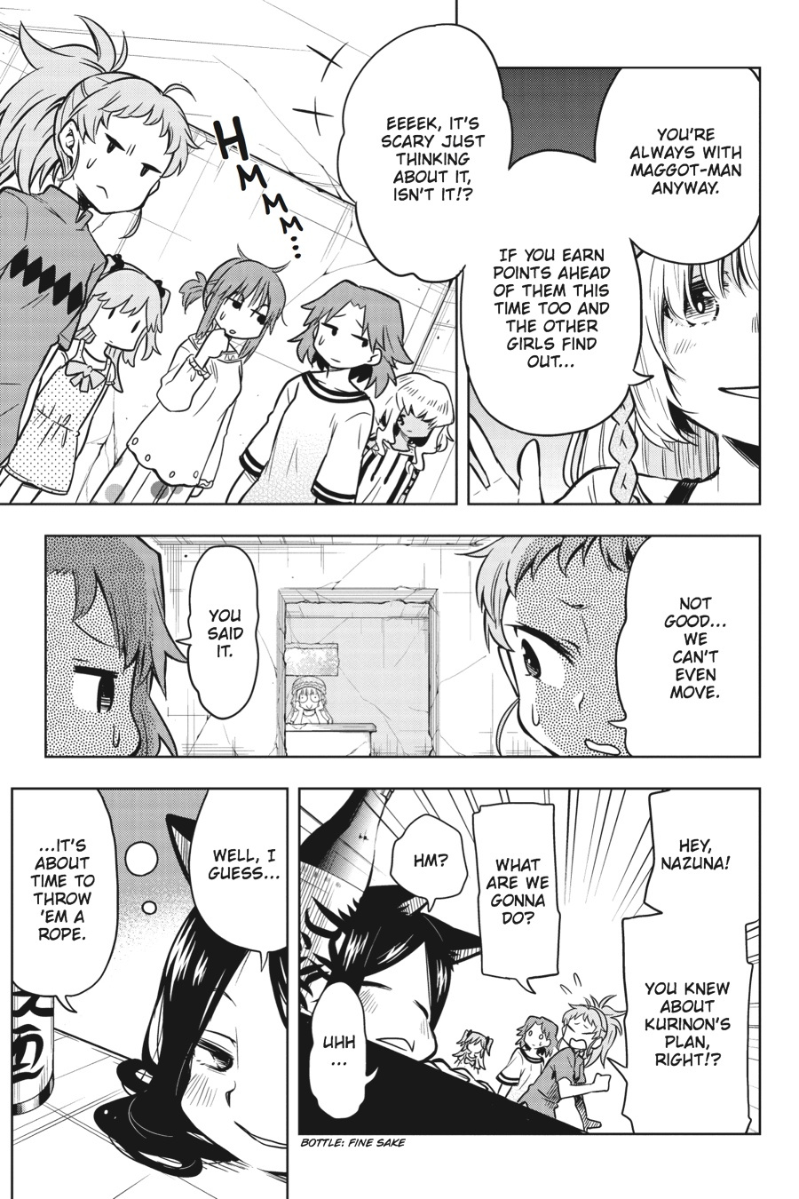 Log Horizon - Nishikaze No Ryodan - Chapter 33