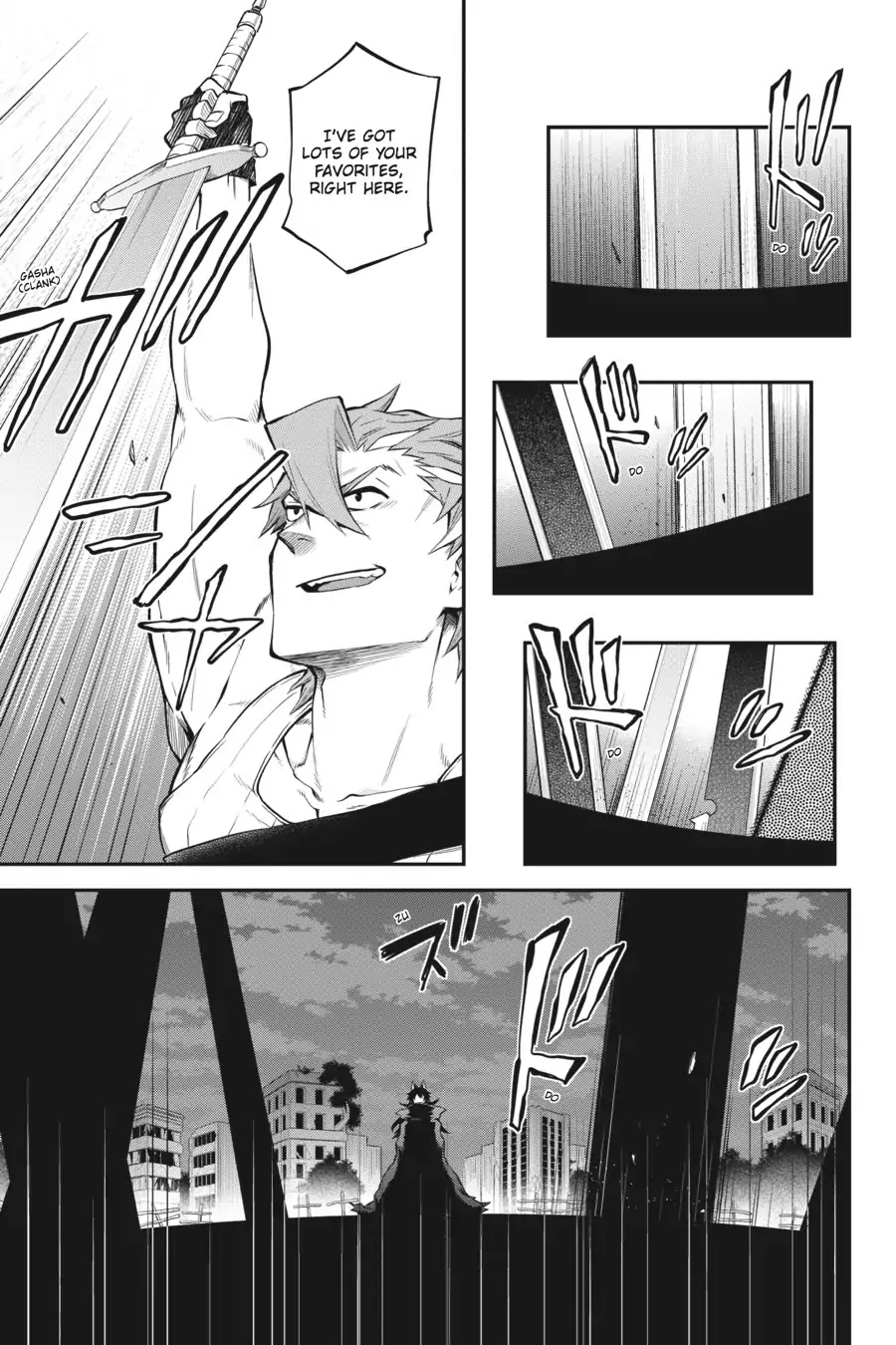 Log Horizon - Nishikaze No Ryodan - Chapter 50: Blade