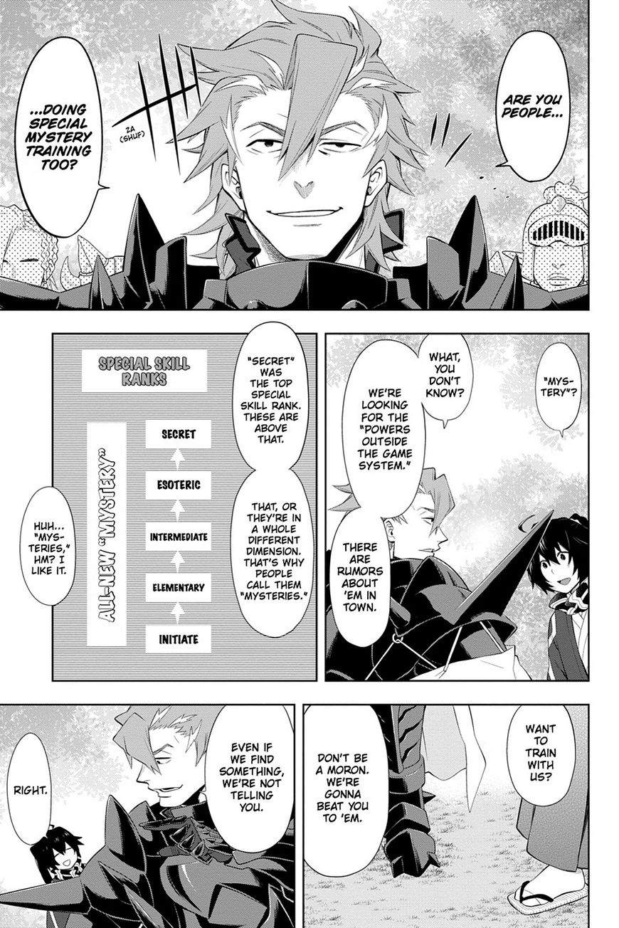 Log Horizon - Nishikaze No Ryodan - Chapter 46