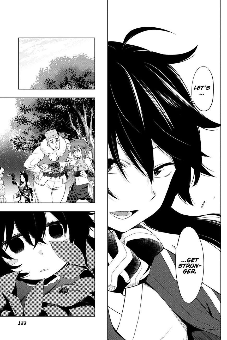 Log Horizon - Nishikaze No Ryodan - Chapter 46