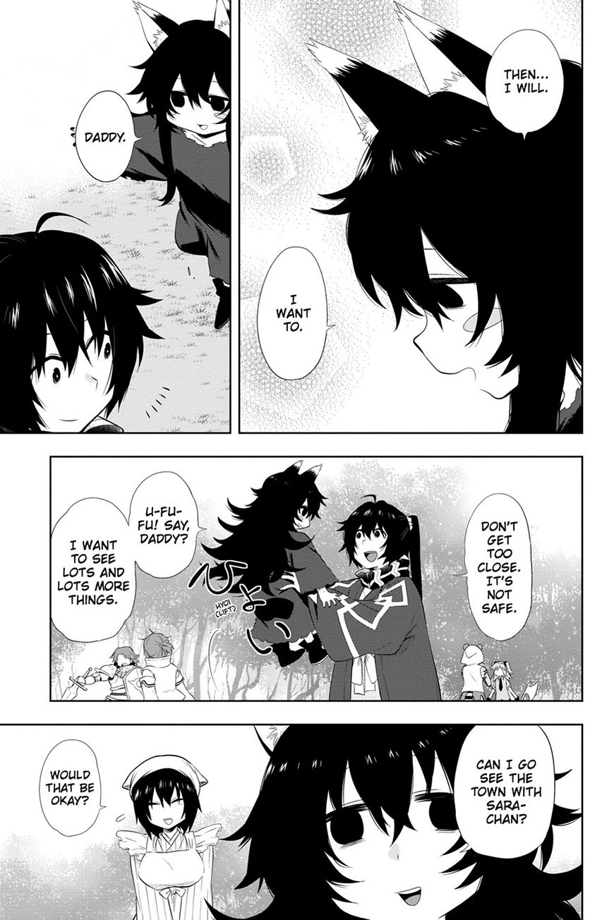 Log Horizon - Nishikaze No Ryodan - Chapter 46