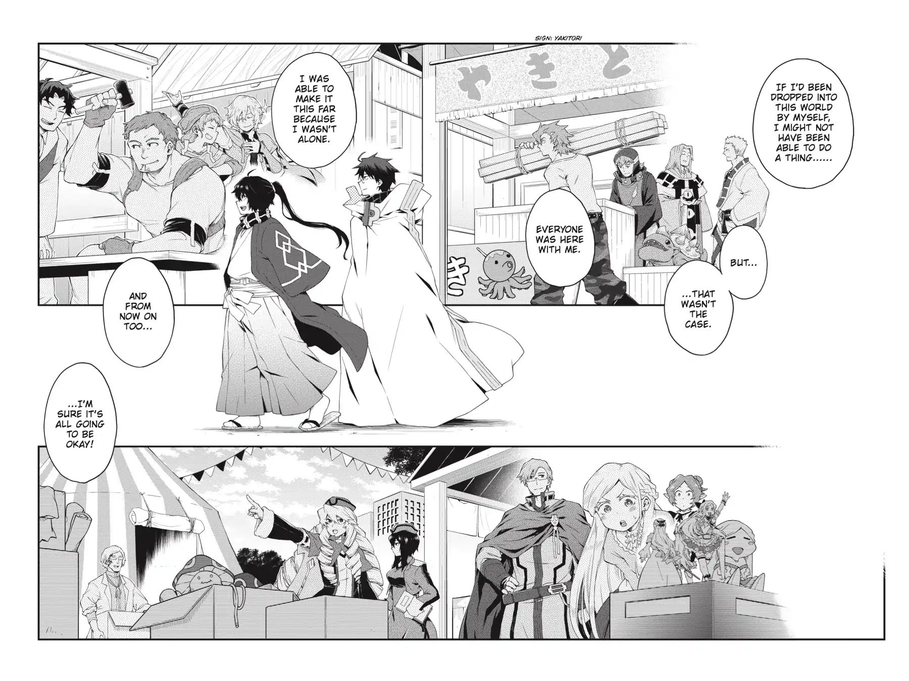 Log Horizon - Nishikaze No Ryodan - Vol.11 Chapter 65: Beyond The Horizon [End]