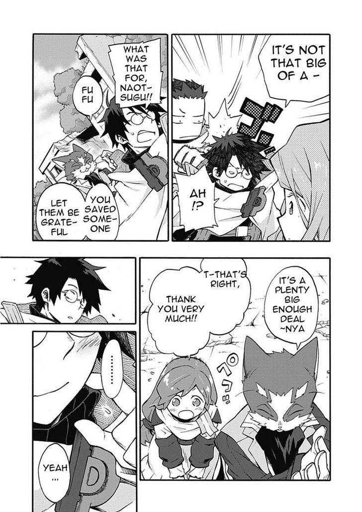 Log Horizon - Nishikaze No Ryodan - Vol.4 Chapter 17 : Bye Bye, Until Next Time