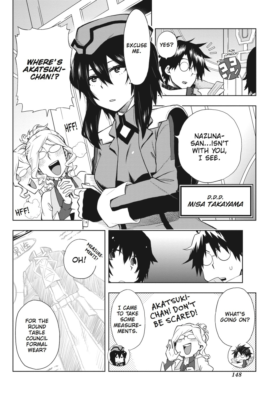 Log Horizon - Nishikaze No Ryodan - Chapter 29