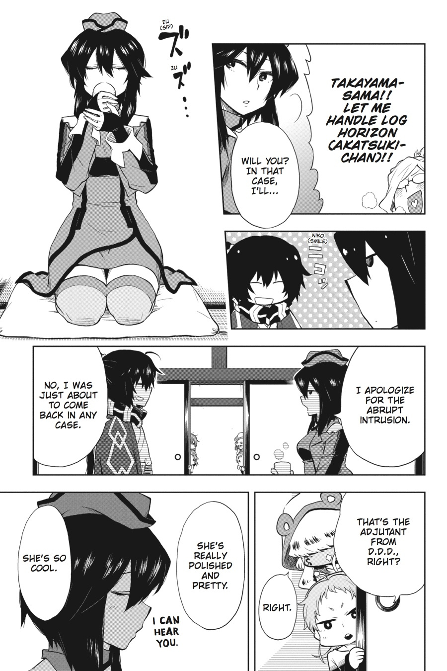 Log Horizon - Nishikaze No Ryodan - Chapter 29