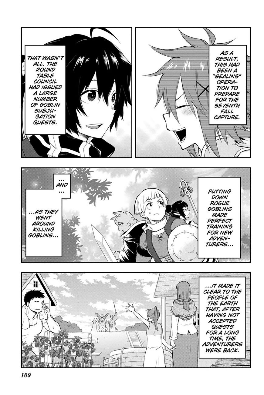 Log Horizon - Nishikaze No Ryodan - Chapter 45