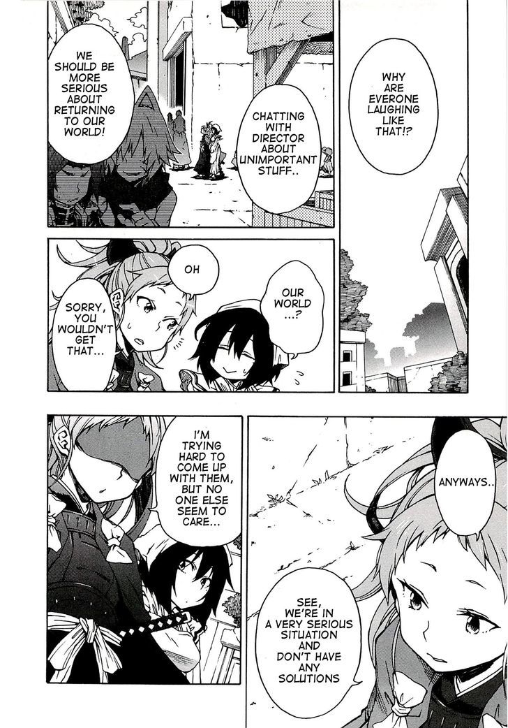 Log Horizon - Nishikaze No Ryodan - Vol.1 Chapter 4 : Anxiety