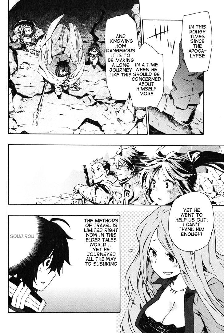 Log Horizon - Nishikaze No Ryodan - Vol.2 Chapter 9 : Small-Medium Guild Alliance