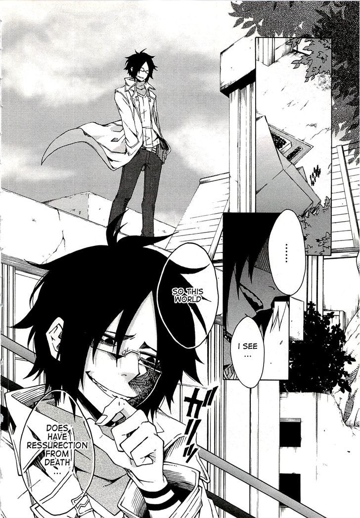 Log Horizon - Nishikaze No Ryodan - Vol.1 Chapter 6 : Death