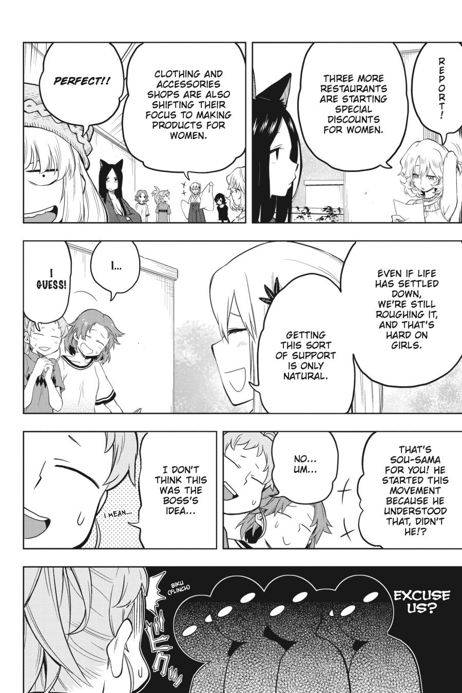 Log Horizon - Nishikaze No Ryodan - Chapter 31