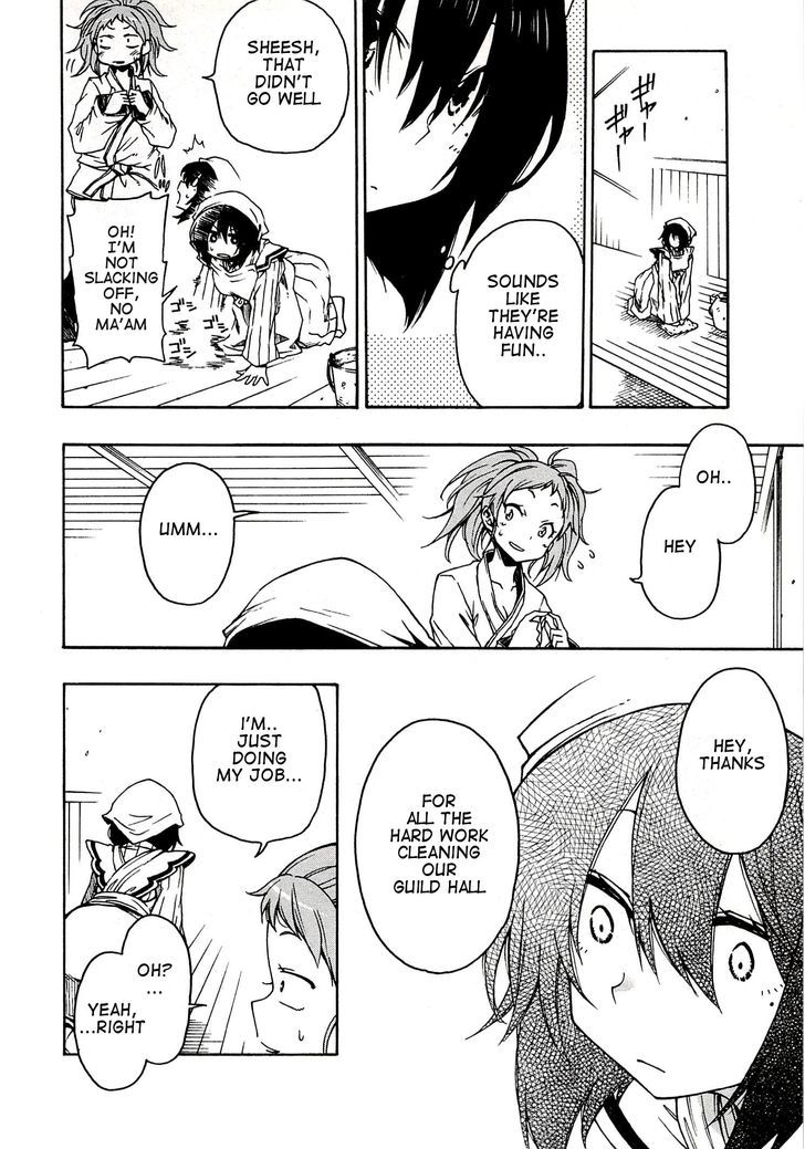 Log Horizon - Nishikaze No Ryodan - Vol.1 Chapter 3 : Landers