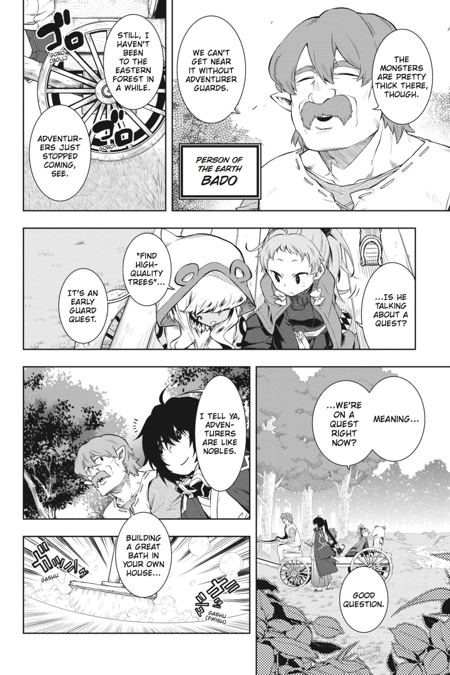 Log Horizon - Nishikaze No Ryodan - Chapter 26