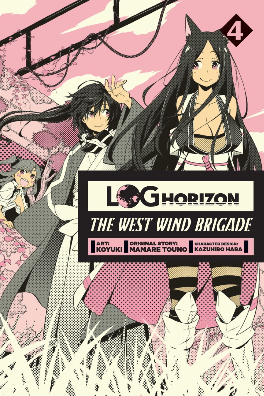 Log Horizon - Nishikaze No Ryodan - Chapter 18.5